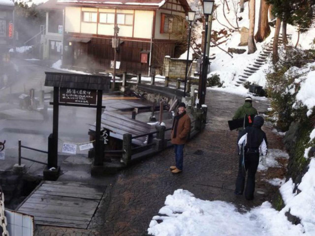 Nozawa Gondola Apartments Exterior photo